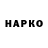 Amphetamine Розовый KV1Gespenst
