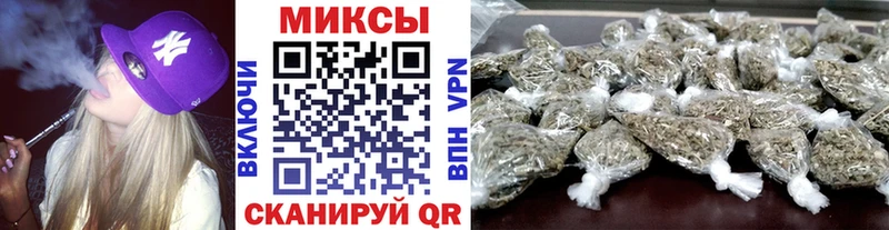 купить наркотик  Юрьев-Польский  дарк нет наркотические препараты  Бутират жидкий экстази 