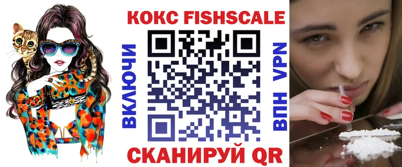 Кокаин Колумбийский Юрьев-Польский