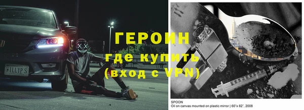 твердый Беломорск