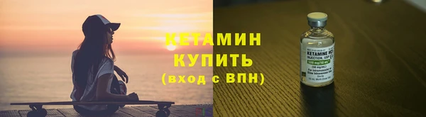 твердый Беломорск