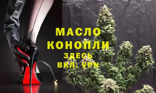 спайс Белоозёрский