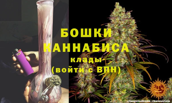 твердый Беломорск