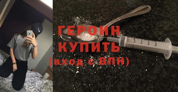 твердый Беломорск