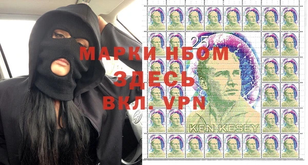 твердый Беломорск