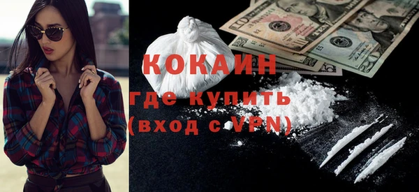 твердый Беломорск