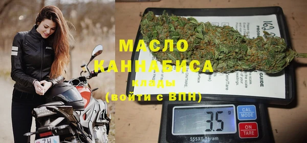 спайс Белоозёрский