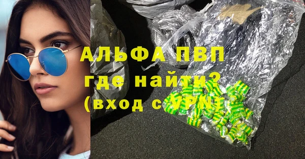 твердый Беломорск