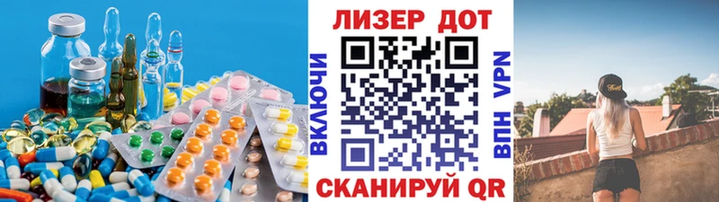 купить наркотики сайты  Юрьев-Польский  Лсд 25 экстази ecstasy 