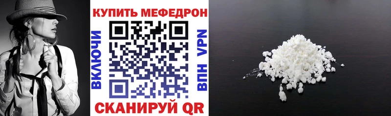 МЯУ-МЯУ мяу мяу  Юрьев-Польский 