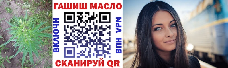 Дистиллят ТГК жижа Юрьев-Польский