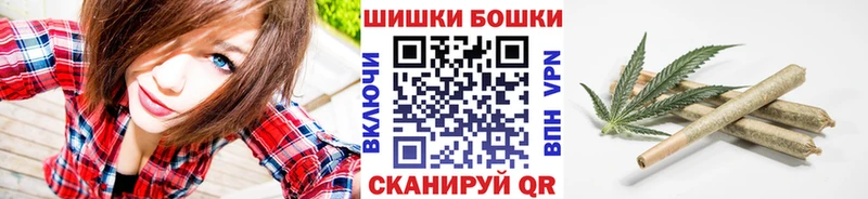 Шишки марихуана индика Юрьев-Польский