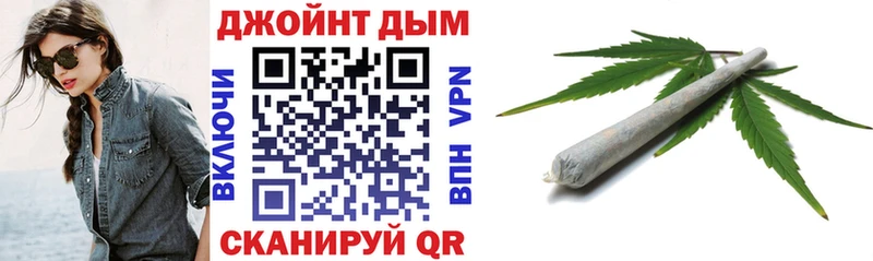 Канабис VHQ Юрьев-Польский